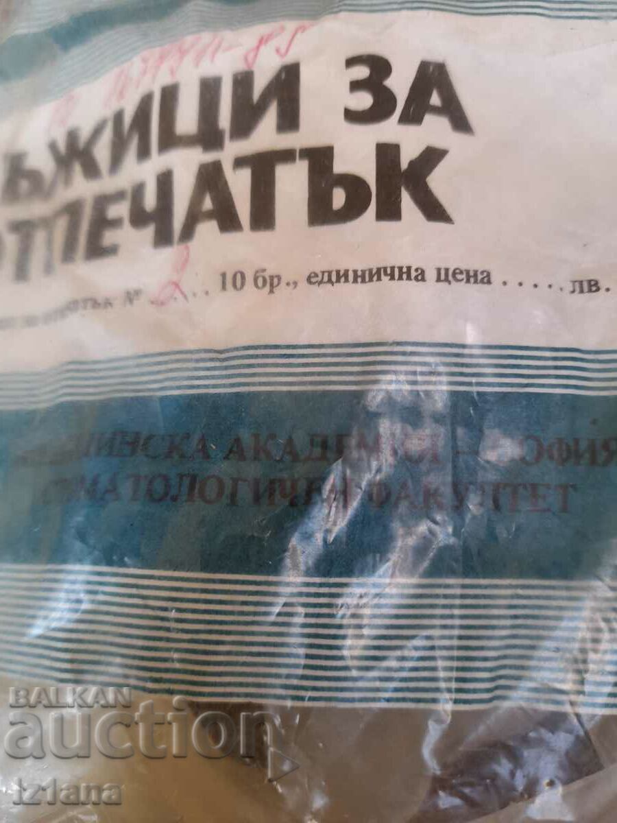 Delivery of Old dental impression spoons Delivery of Old dental impression spoons