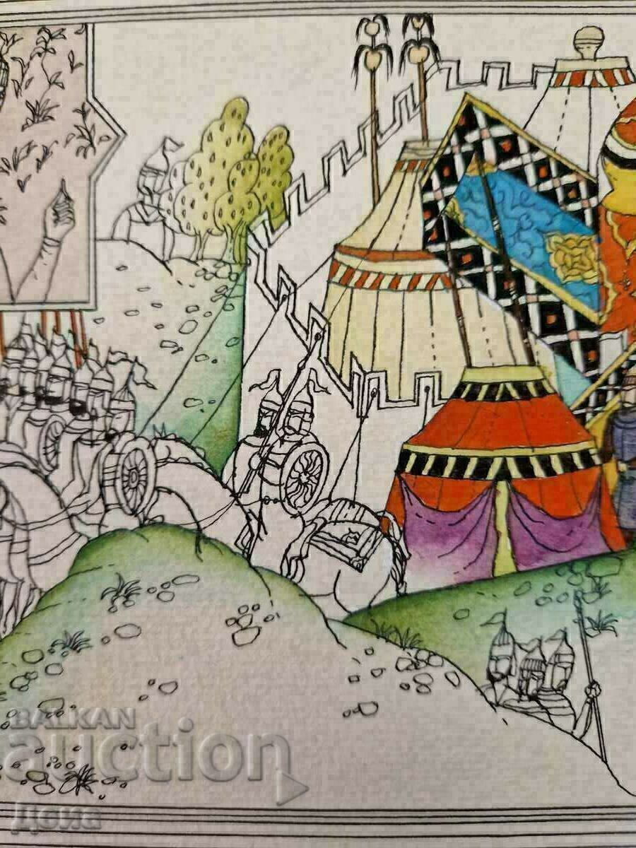 Ilustrația lui Stefan Markov - 5