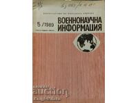 Πληροφορίες στρατιωτικής επιστήμης. Οχι. 5 / 1989