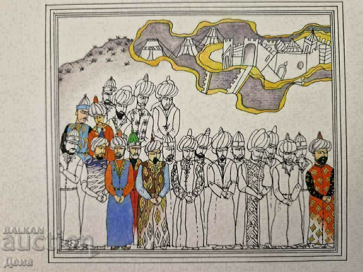 Licitație Ilustrația lui Stefan Markov