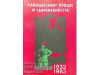 The Leipzig Process and Modernity