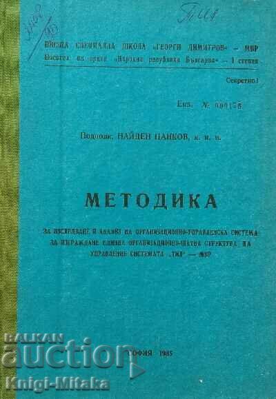 Research and analysis methodology Research and analysis methodology