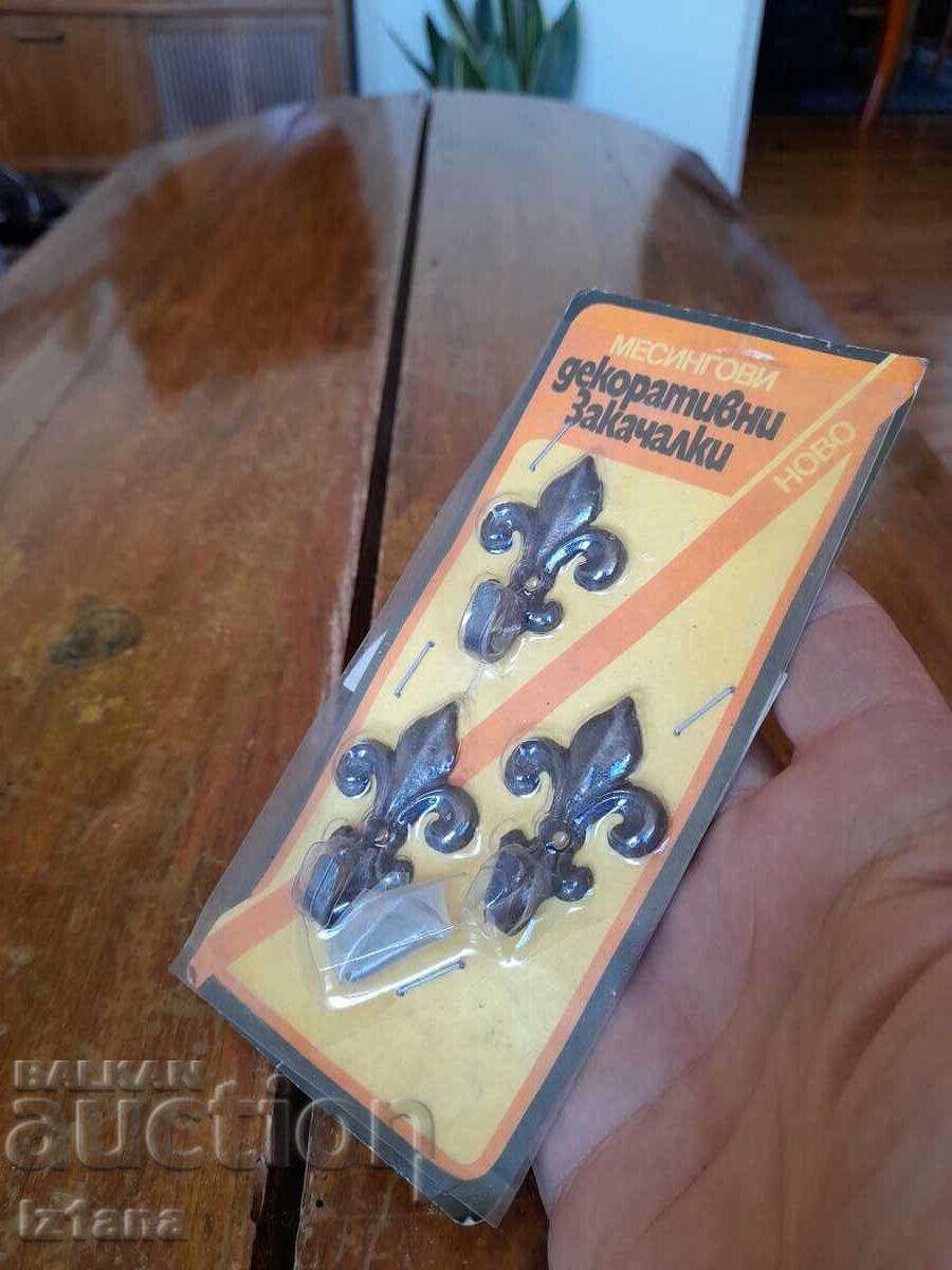 Old Brass Decorative Hangers with price 30.00 BGN | € 15.34 Old Brass Decorative Hangers with price 30.00 BGN | € 15.34