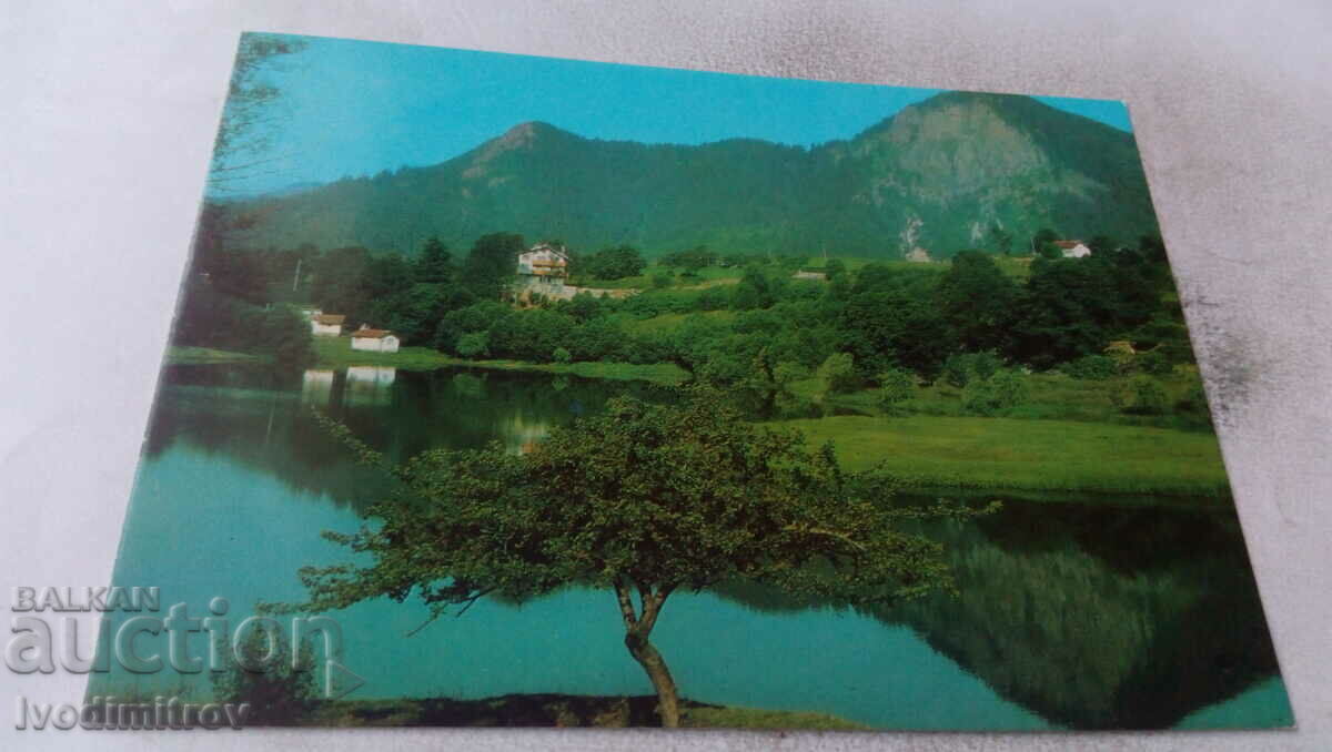 Пощенска картичка Смолян Смолянските езера 1979