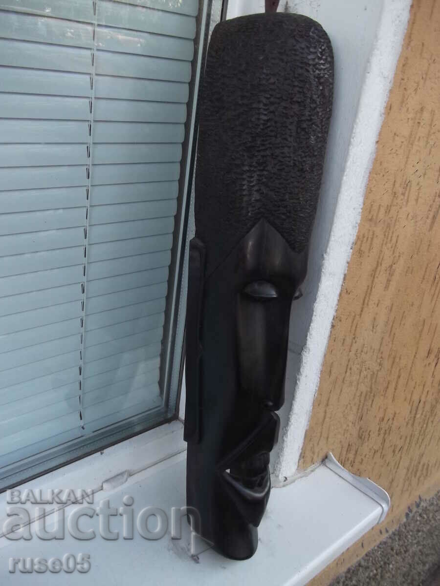 Αφρικανική μάσκα από βαρύ ξύλο με τιμή 100.00 BGN | € 51.13 Αφρικανική μάσκα από βαρύ ξύλο με τιμή 100.00 BGN | € 51.13