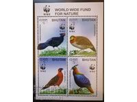 Bhutan - WWF fauna, pheasants