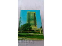 Postcard Yambol Hotel-restaurant Tundzha 1975