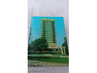 Postcard Yambol Hotel-restaurant Tundzha 1978