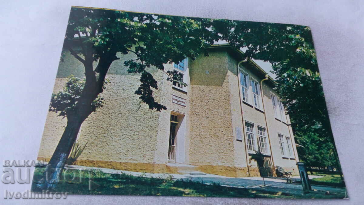 П К Ястребино Училището в което са учили децата-герои 1981