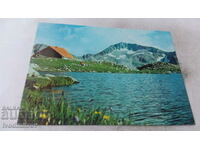 Пощенска картичка Пирин Заслонът Тевното езеро 1983