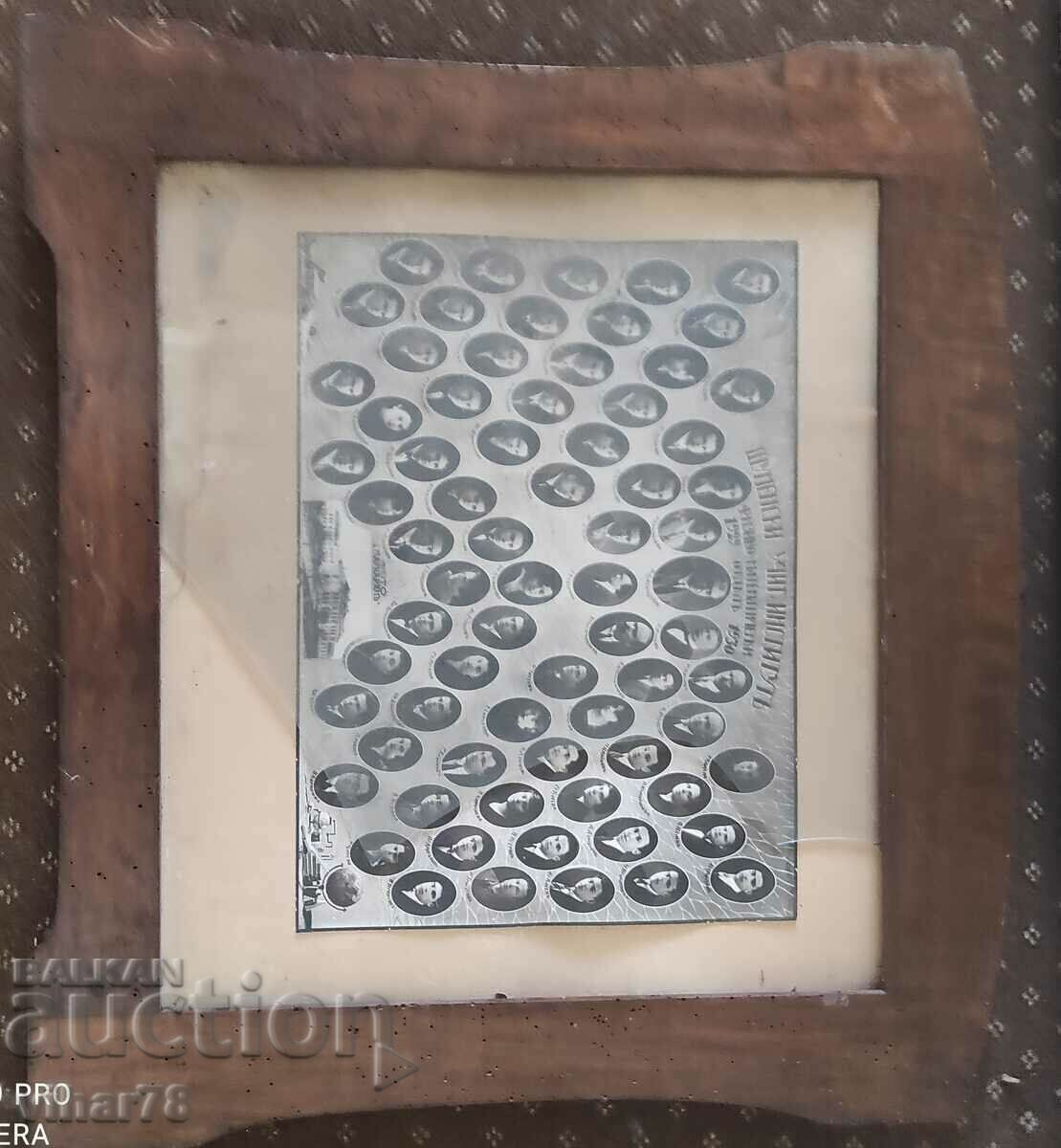 Auction OLD PICTURE-LITHOGRAPHY Auction OLD PICTURE-LITHOGRAPHY