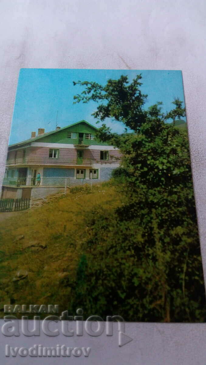 Postcard Stara Planina Chalet Pascal 1980