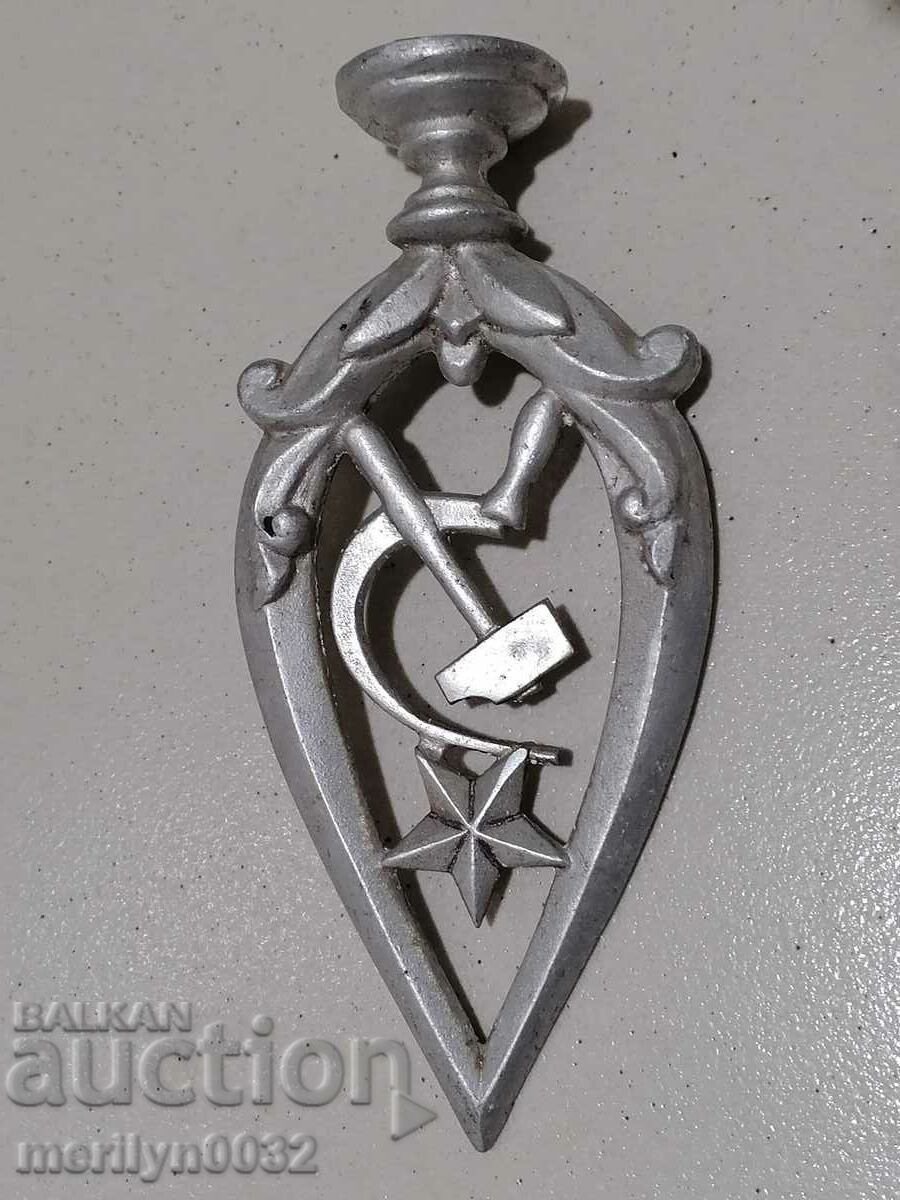 Top of a fighting Komsomol party flag with price 49.00 BGN | € 25.05 Top of a fighting Komsomol party flag with price 49.00 BGN | € 25.05