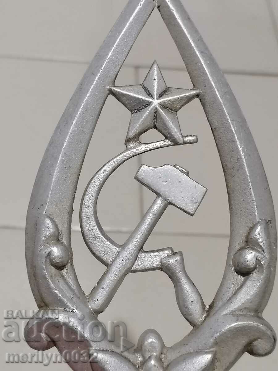 Licitație Partea de sus a unui drapel de luptă al partidului Komsomol