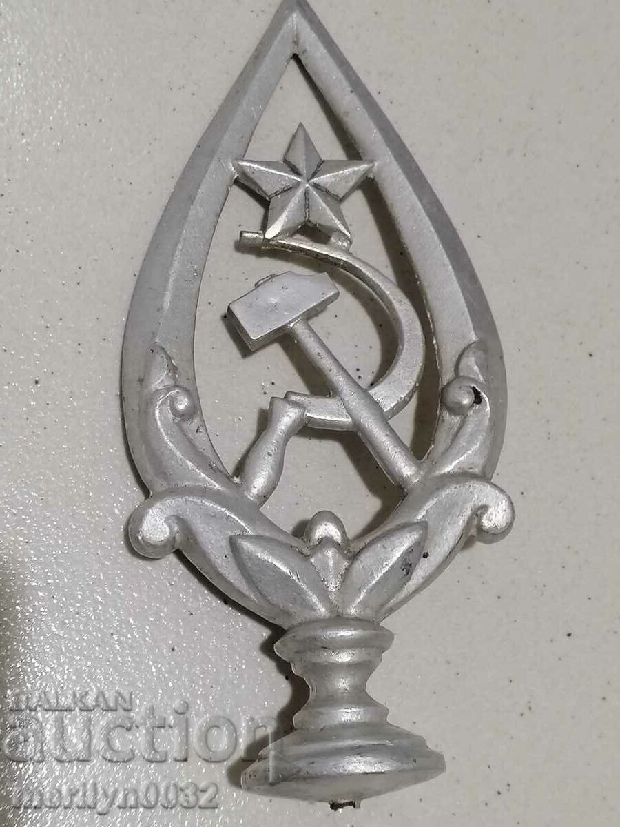 Top of a fighting Komsomol party flag - 5 Top of a fighting Komsomol party flag - 5