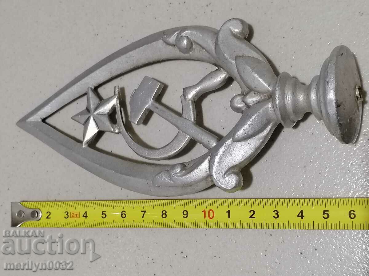 Top of a fighting Komsomol party flag - 6 Top of a fighting Komsomol party flag - 6