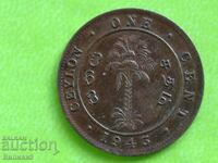 1 cent 1943 Ceylon