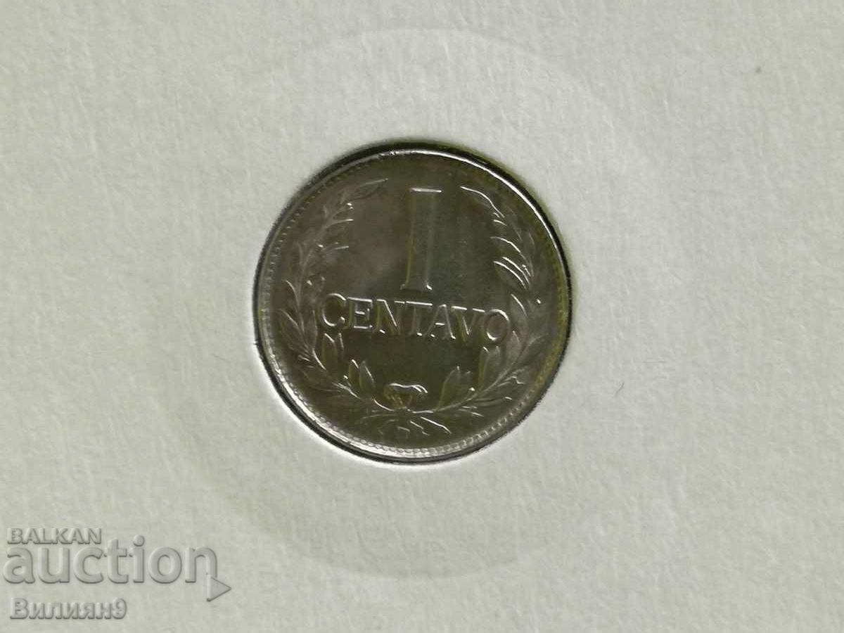 1 centavo 1952 Columbia Unc
