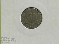 50 centavos 1925 Paraguay