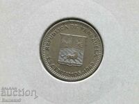 25 centimos 1965 Venezuela Unc