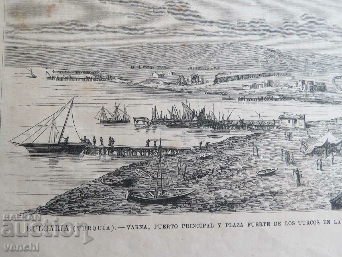 Auction  1877 - OLD ENGRAVING - VARNA - ORIGINAL +