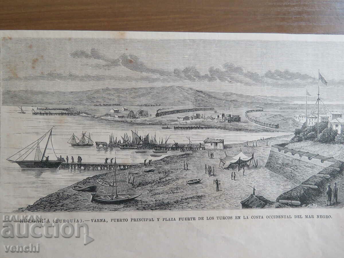 1877 - OLD ENGRAVING - VARNA - ORIGINAL +