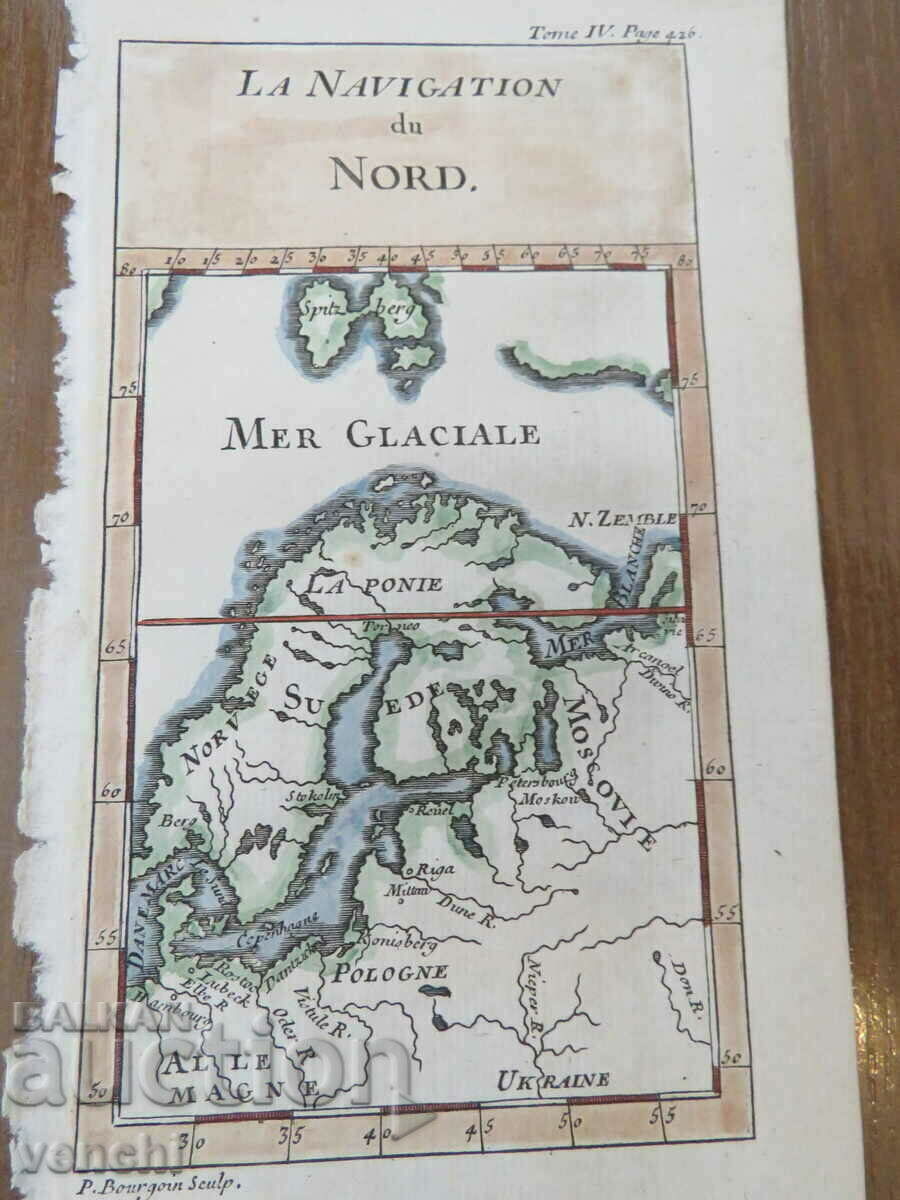 1754 - MAP OF SCANDINAVIA - GABRIEL RAMIREZ = ORIGINAL + with price 29.99 BGN | € 15.33 1754 - MAP OF SCANDINAVIA - GABRIEL RAMIREZ = ORIGINAL + with price 29.99 BGN | € 15.33