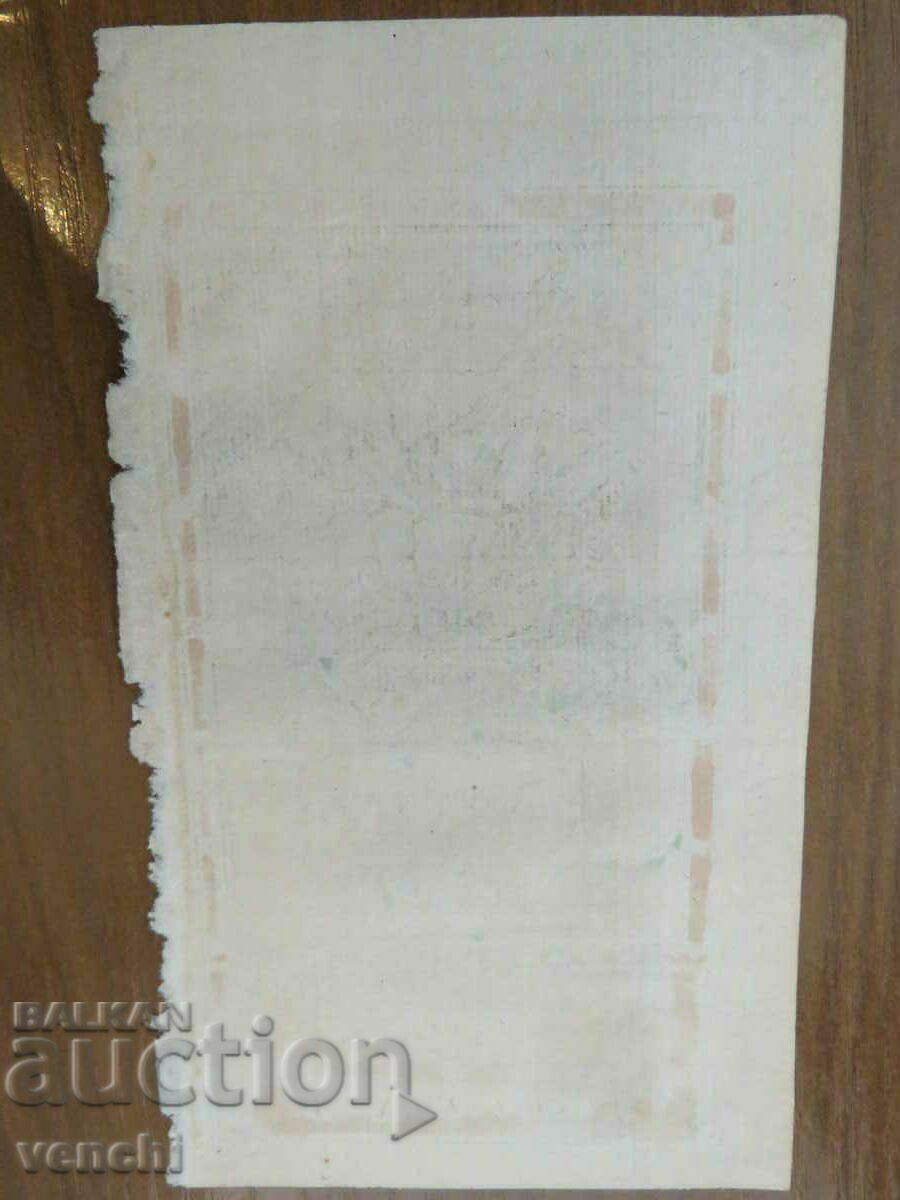 Auction 1754 - MAP OF SCANDINAVIA - GABRIEL RAMIREZ = ORIGINAL + Auction 1754 - MAP OF SCANDINAVIA - GABRIEL RAMIREZ = ORIGINAL +