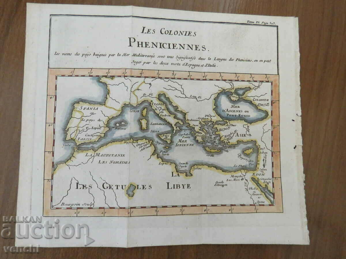 1754 - HARTA FENICIEI - GABRIEL RAMIREZ = ORIGINAL + cu preț € 19.99 | 39.10 BGN