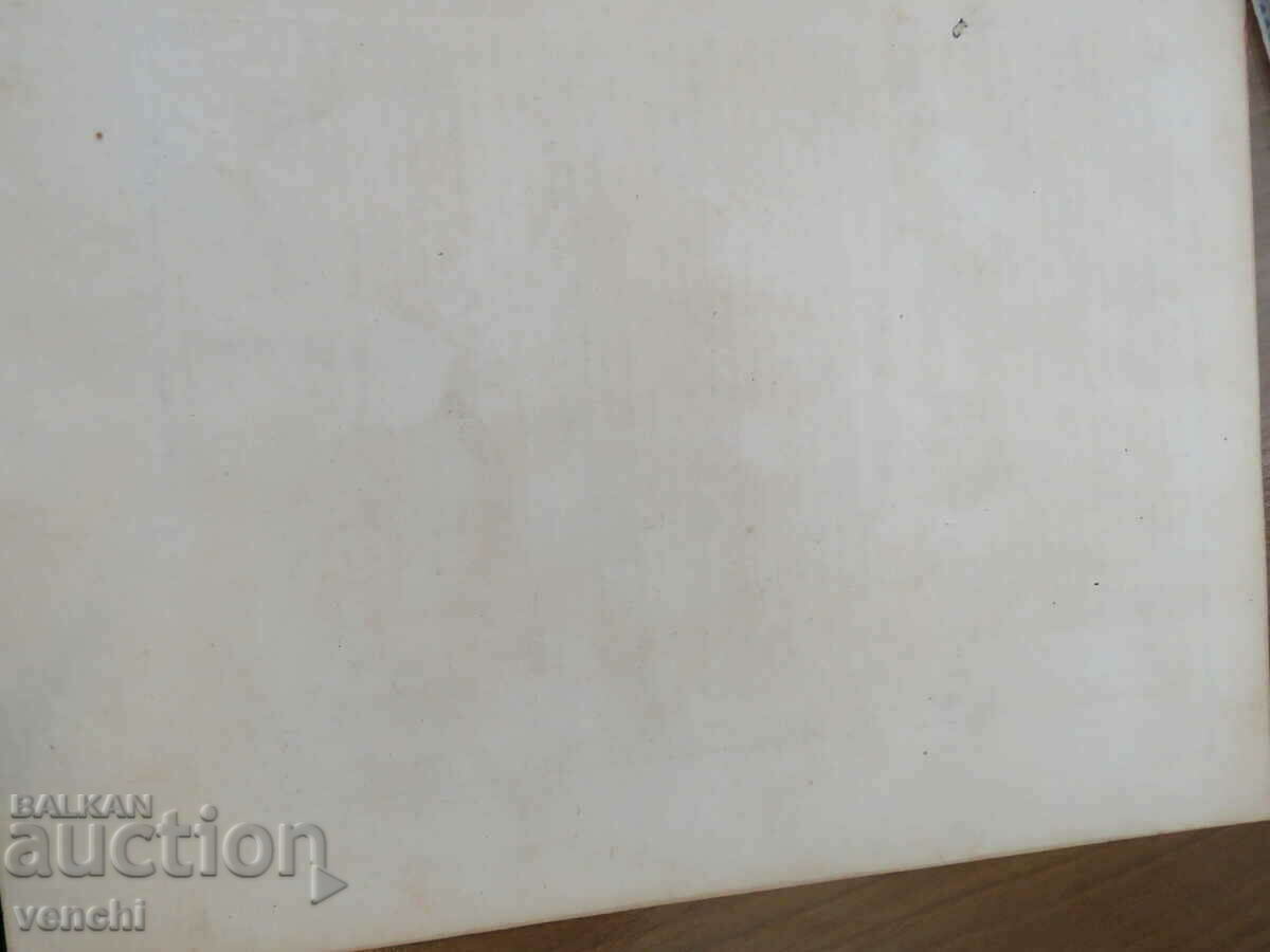 1747 - PLAN OF FORT ST JAMES = ORIGINAL + - 6 1747 - PLAN OF FORT ST JAMES = ORIGINAL + - 6