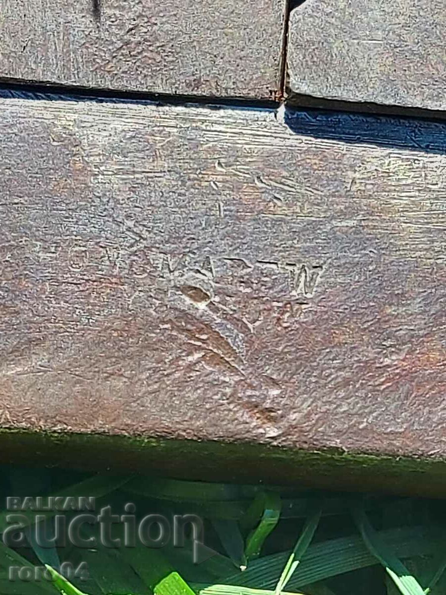 WRENCH - SHOUT - MASSIVE - NICE - 7 WRENCH - SHOUT - MASSIVE - NICE - 7