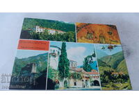 Postcard Bachkovo Monastery Collage 1977