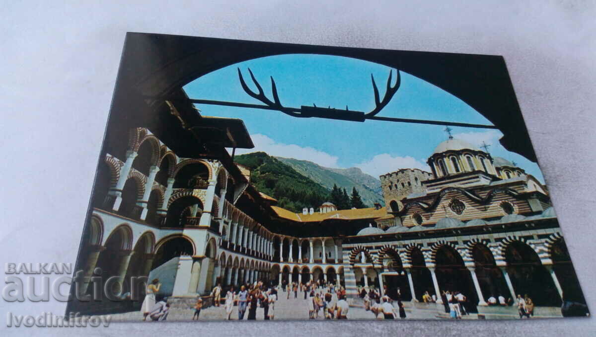 Καρτ ποστάλ Μονή Ρίλα 1984