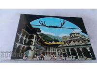 Postcard Rila Monastery 1984
