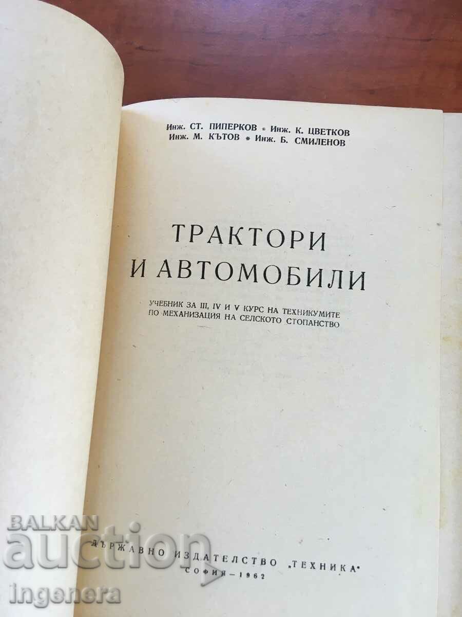 Auction BOOK-TRACTORS AND CARS-1962 Auction BOOK-TRACTORS AND CARS-1962