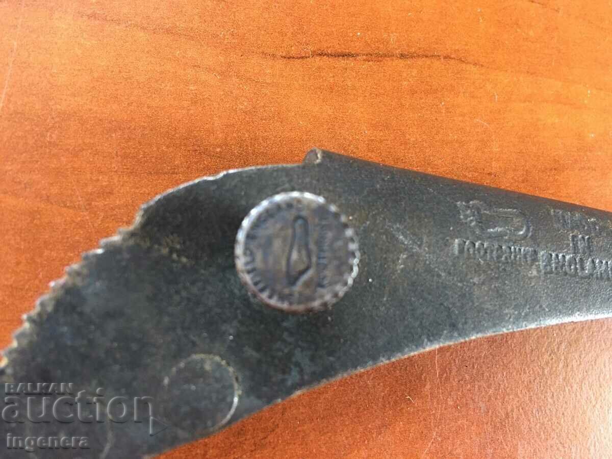 CHEIE DE BUZUUNAR FRANCEZĂ - OLD ANGLIA - 6