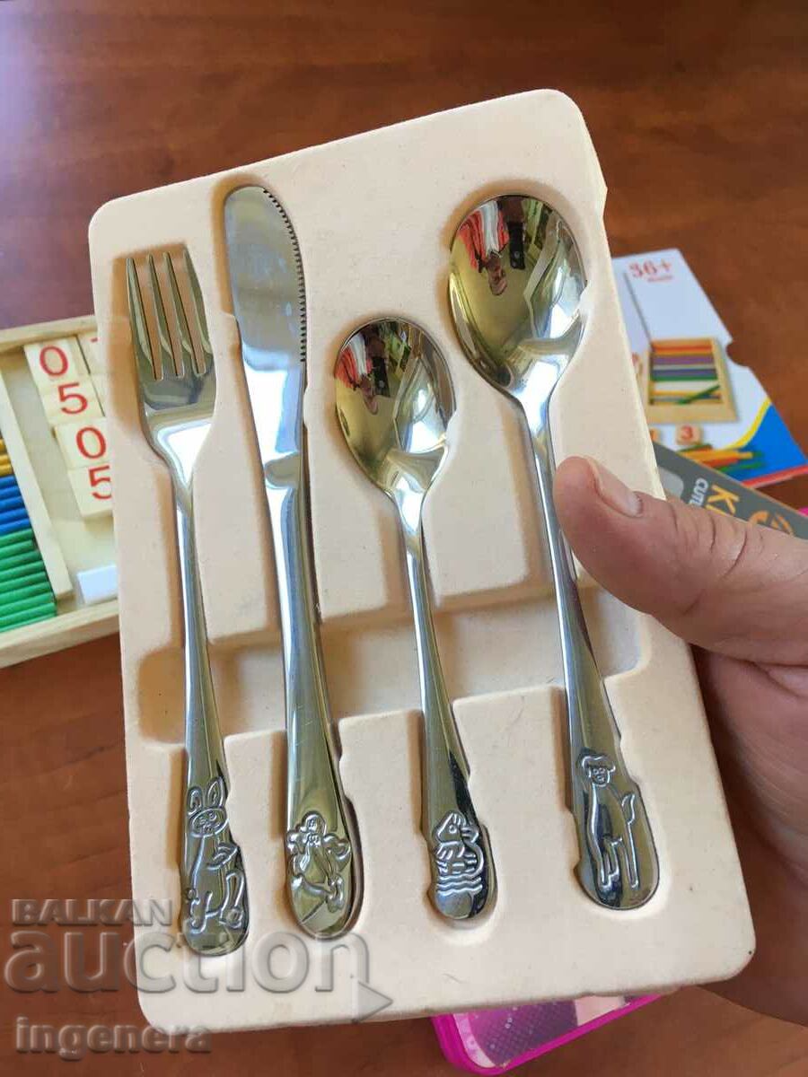 Licitație JUCĂRIE JUCĂRIE FUNCȚIONEȘTE ȘI APROAPE NEUTILIZATE Licitație JUCĂRIE JUCĂRIE FUNCȚIONEȘTE ȘI APROAPE NEUTILIZATE