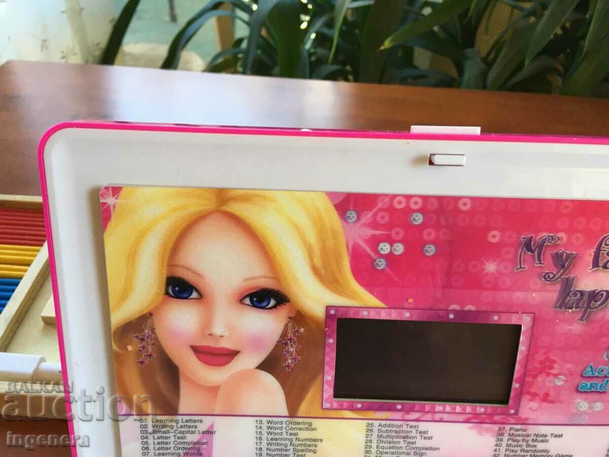 JUCĂRIE JUCĂRIE FUNCȚIONEȘTE ȘI APROAPE NEUTILIZATE - 5 JUCĂRIE JUCĂRIE FUNCȚIONEȘTE ȘI APROAPE NEUTILIZATE - 5