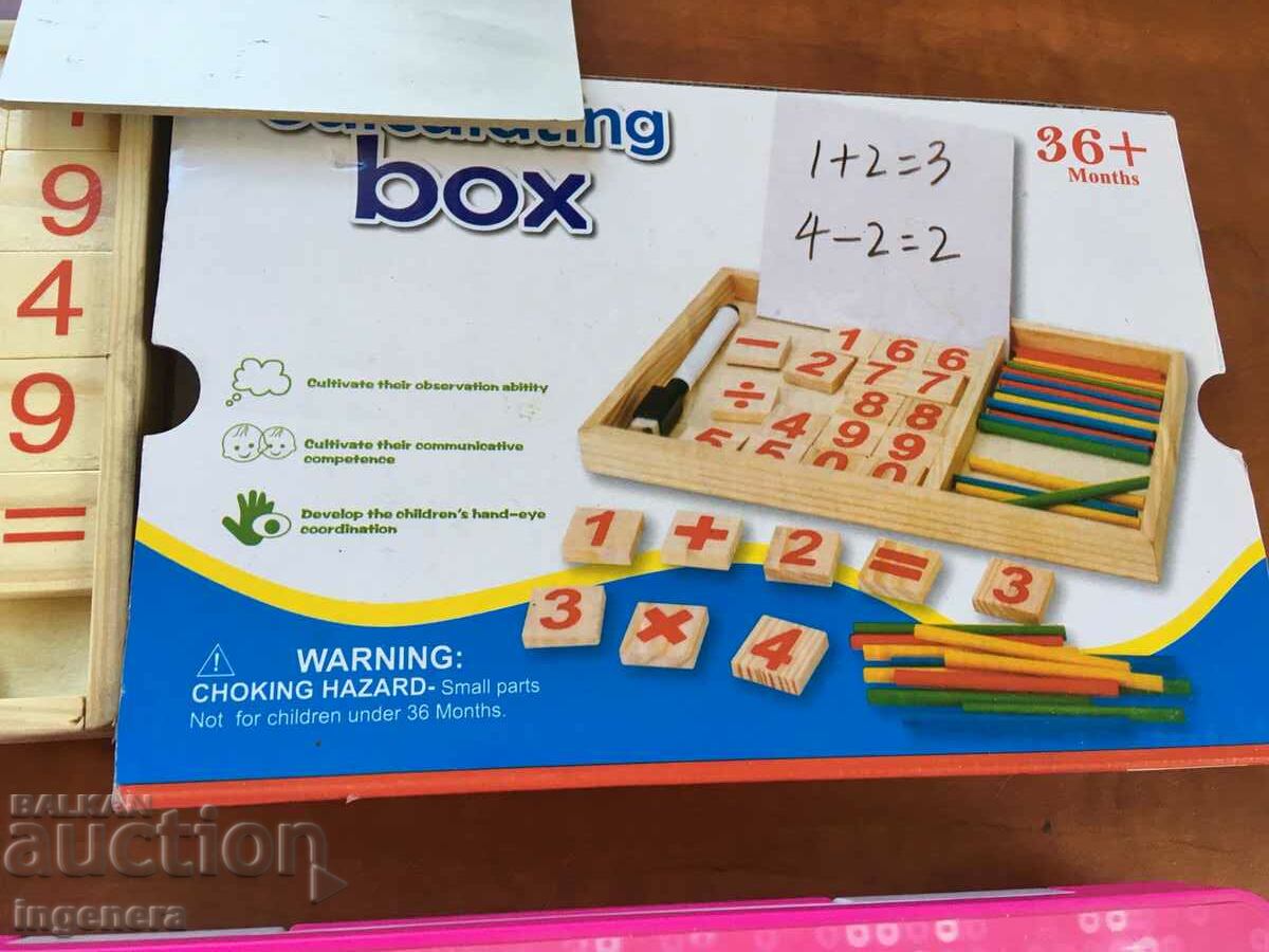 JUCĂRIE JUCĂRIE FUNCȚIONEȘTE ȘI APROAPE NEUTILIZATE - 7 JUCĂRIE JUCĂRIE FUNCȚIONEȘTE ȘI APROAPE NEUTILIZATE - 7