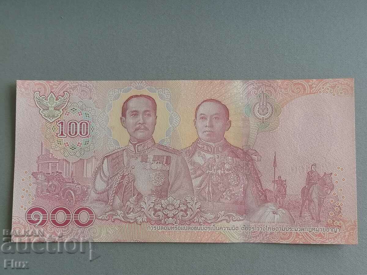 Banknote - Thailand - 100 baht UNC | 2018 with price 15.00 BGN | € 7.67 Banknote - Thailand - 100 baht UNC | 2018 with price 15.00 BGN | € 7.67