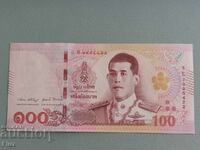Bancnota - Thailanda - 100 baht UNC | 2018