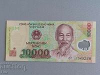 Банкнота - Виетнам - 10 000 донги UNC | 2010г.
