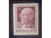 Austria 1980 Europa CEPT Personalități/Muzică MNH
