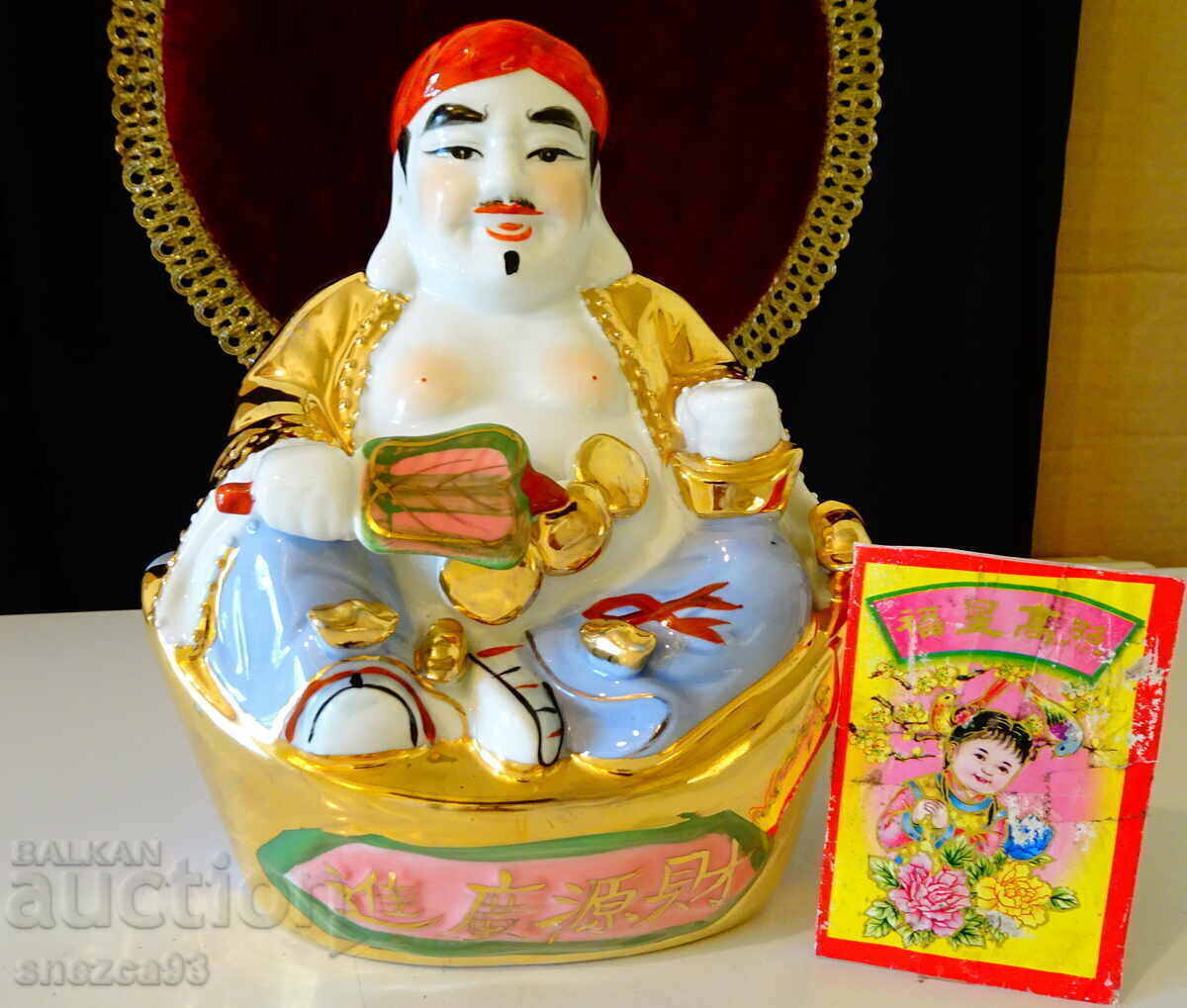 Chinese porcelain Buddha figure, gold, feng shui. - 7 Chinese porcelain Buddha figure, gold, feng shui. - 7