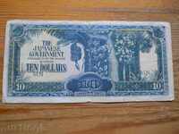 10 dolari 1942 / 1944 - Malaya - Ocupația japoneză ( F )