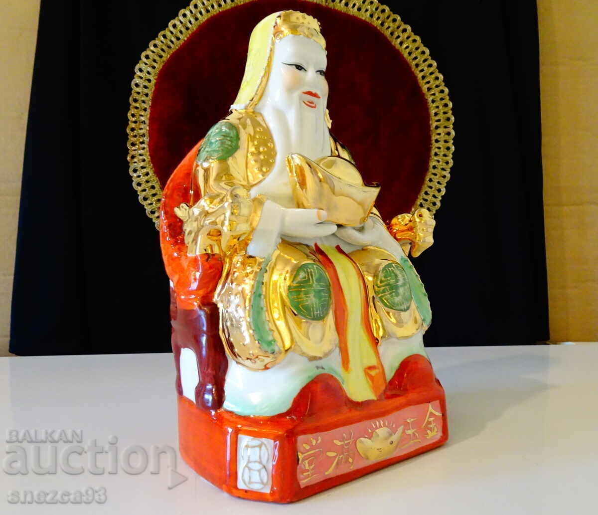 Porcelain figure of a Chinese sage, gold, feng shui with price 129.00 BGN | € 65.96 Porcelain figure of a Chinese sage, gold, feng shui with price 129.00 BGN | € 65.96
