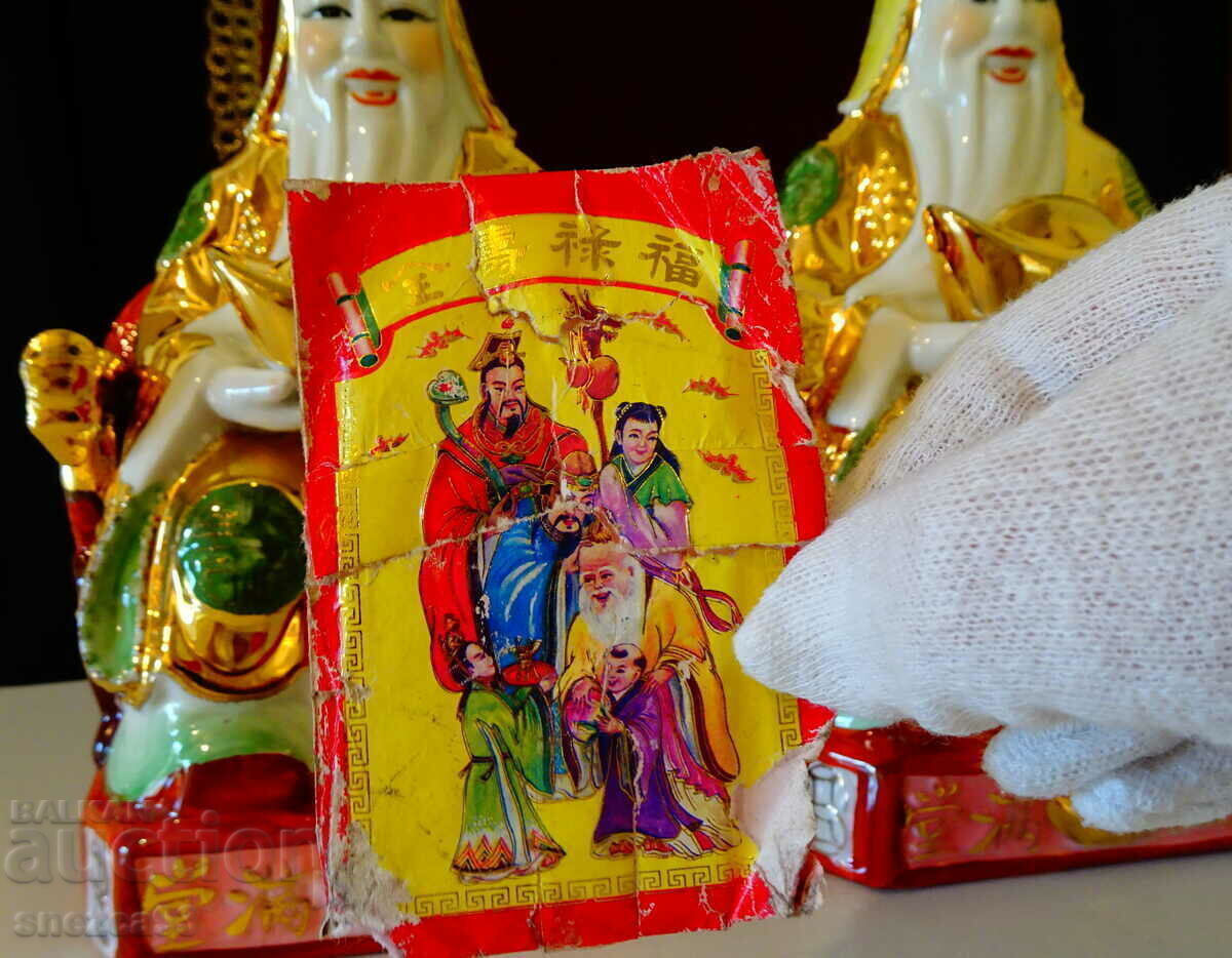 Porcelain figure of a Chinese sage, gold, feng shui - 7 Porcelain figure of a Chinese sage, gold, feng shui - 7