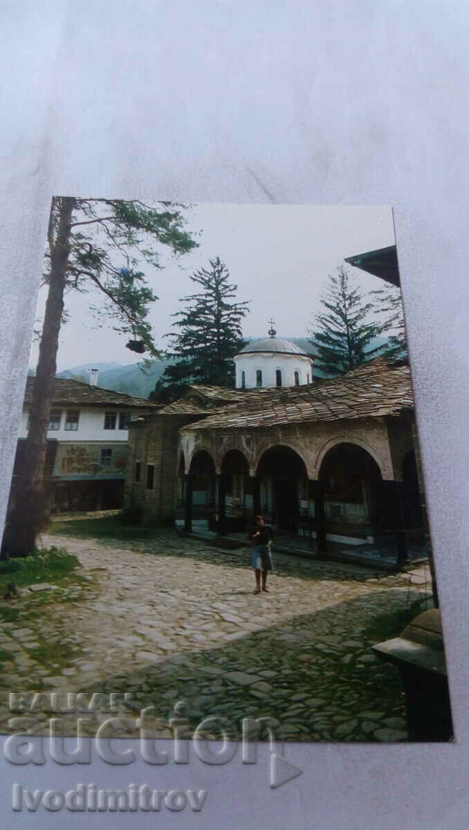 Manastirea Troyan carte poștală 1981