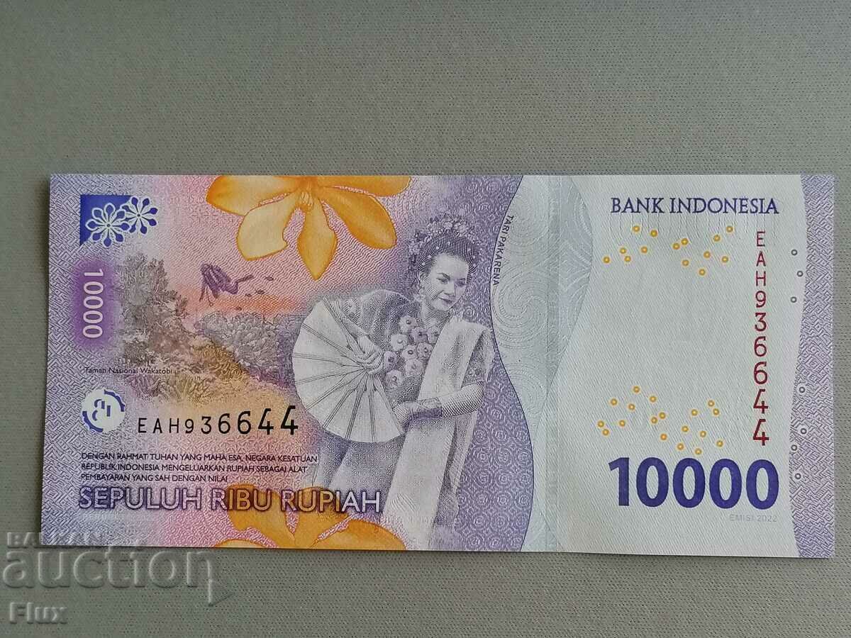 Banknote - Indonesia - 10,000 Rupiah UNC | 2022 with price 12.00 BGN | € 6.14 Banknote - Indonesia - 10,000 Rupiah UNC | 2022 with price 12.00 BGN | € 6.14
