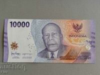 Банкнота - Индонезия - 10 000 рупии UNC | 2022г.